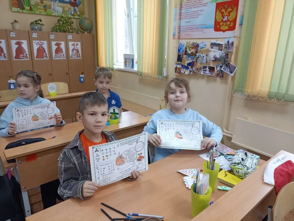 26 декабря в нашем 1А классе прошёл замечательный День мандаринов!   Мы начали его с весёлого мультф