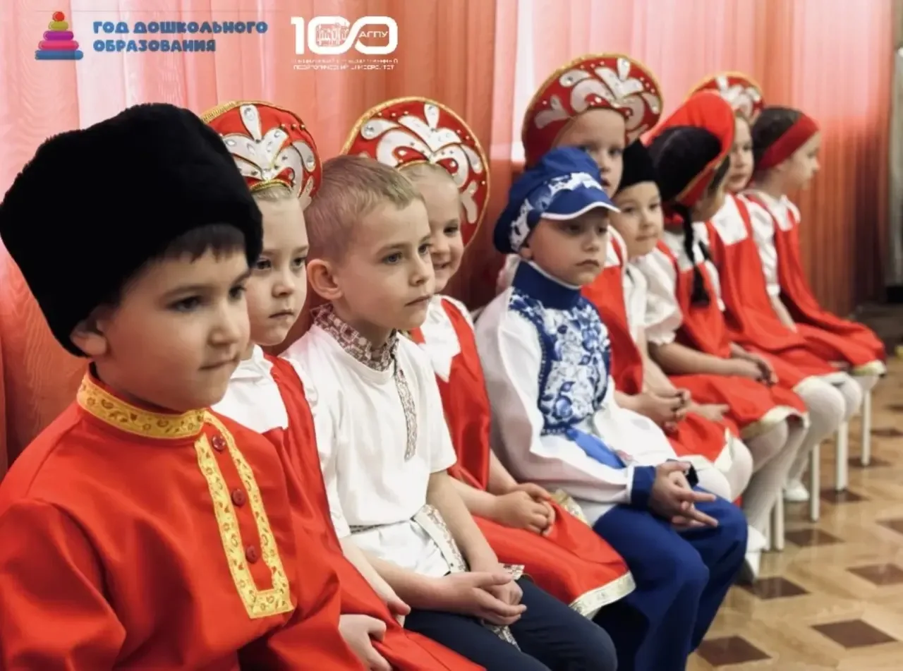 🤝 Сила в единстве: АГПУ и «Орлята-дошколята» за дружбу народов!  24 апреля стены детского сада №11 н