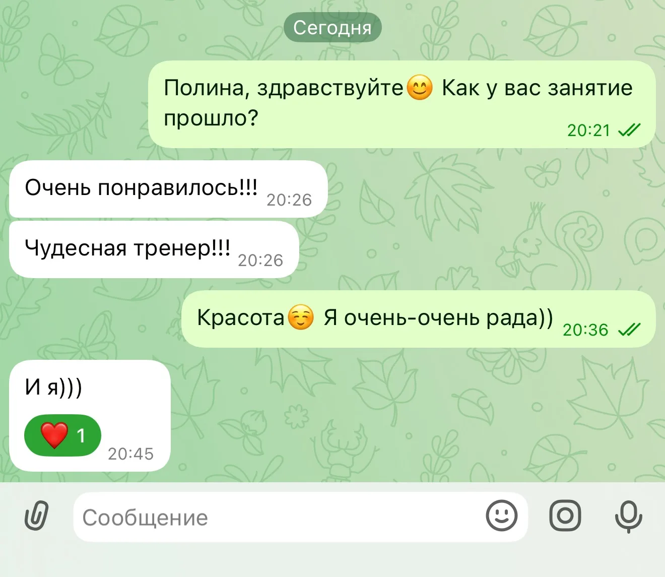 Вчера в нашем филиале в Приморском районе прошла динамичная и вдохновляющая виньяса-йога!