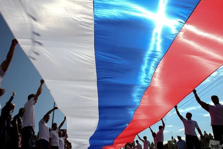 🇷🇺 С Днём Государственного флага России