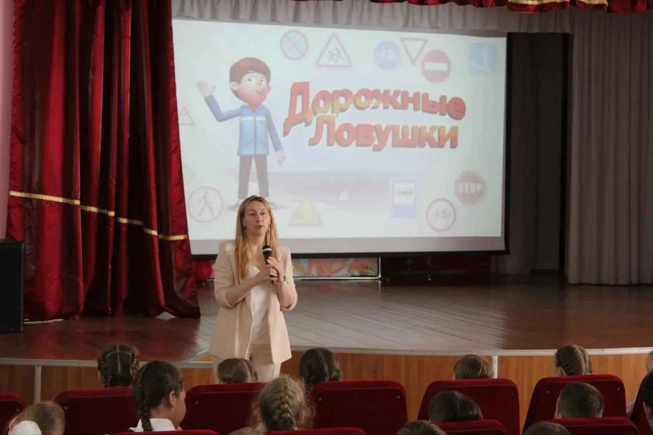 🚦 Перед каникулами – о самом главном! 🚦  📢 В преддверии летних каникул для обучающихся 3Б, 4А и 4Б к