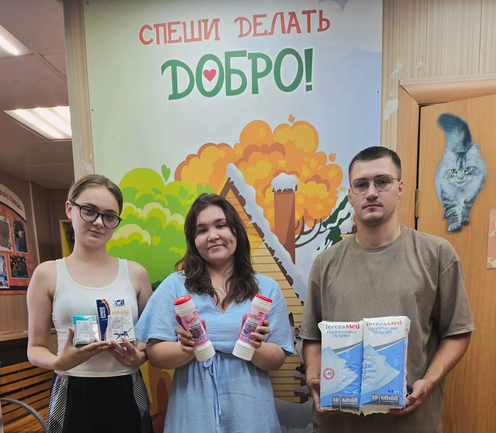 ✅Даже когда наступают каникулы, наши сердца остаются с теми, кто особенно нуждается в п...