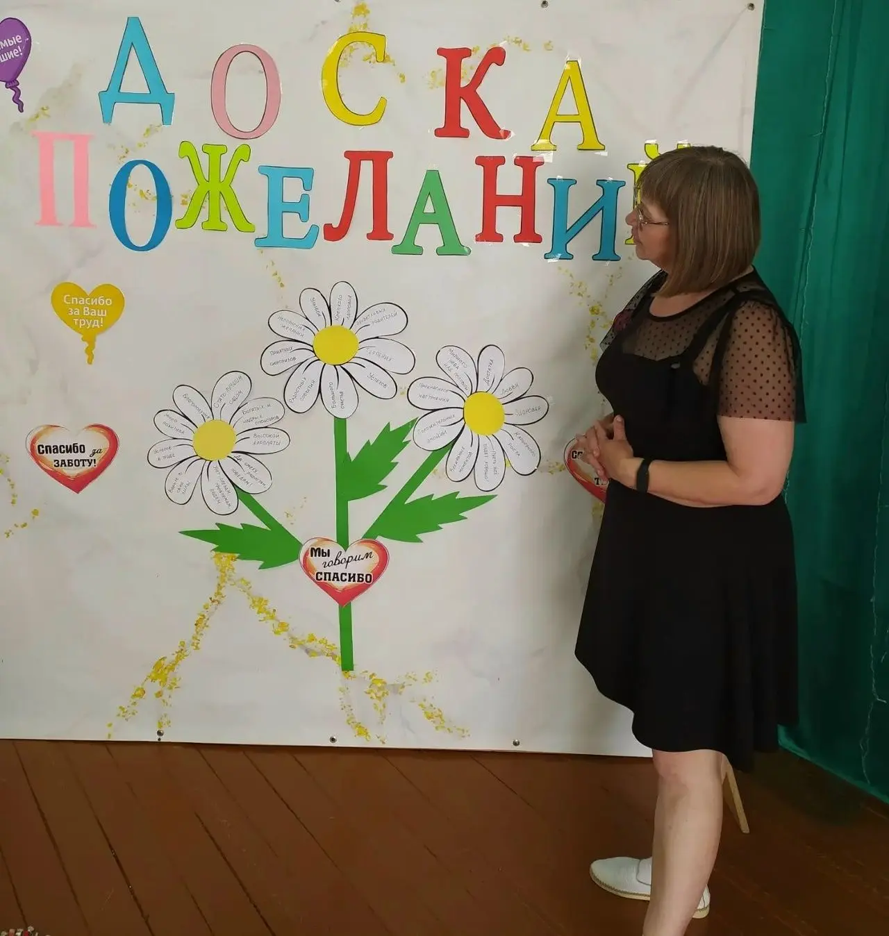 В рамках реализации плана мероприятий, посвящённых Году дошкольного образования, в детском саду прош