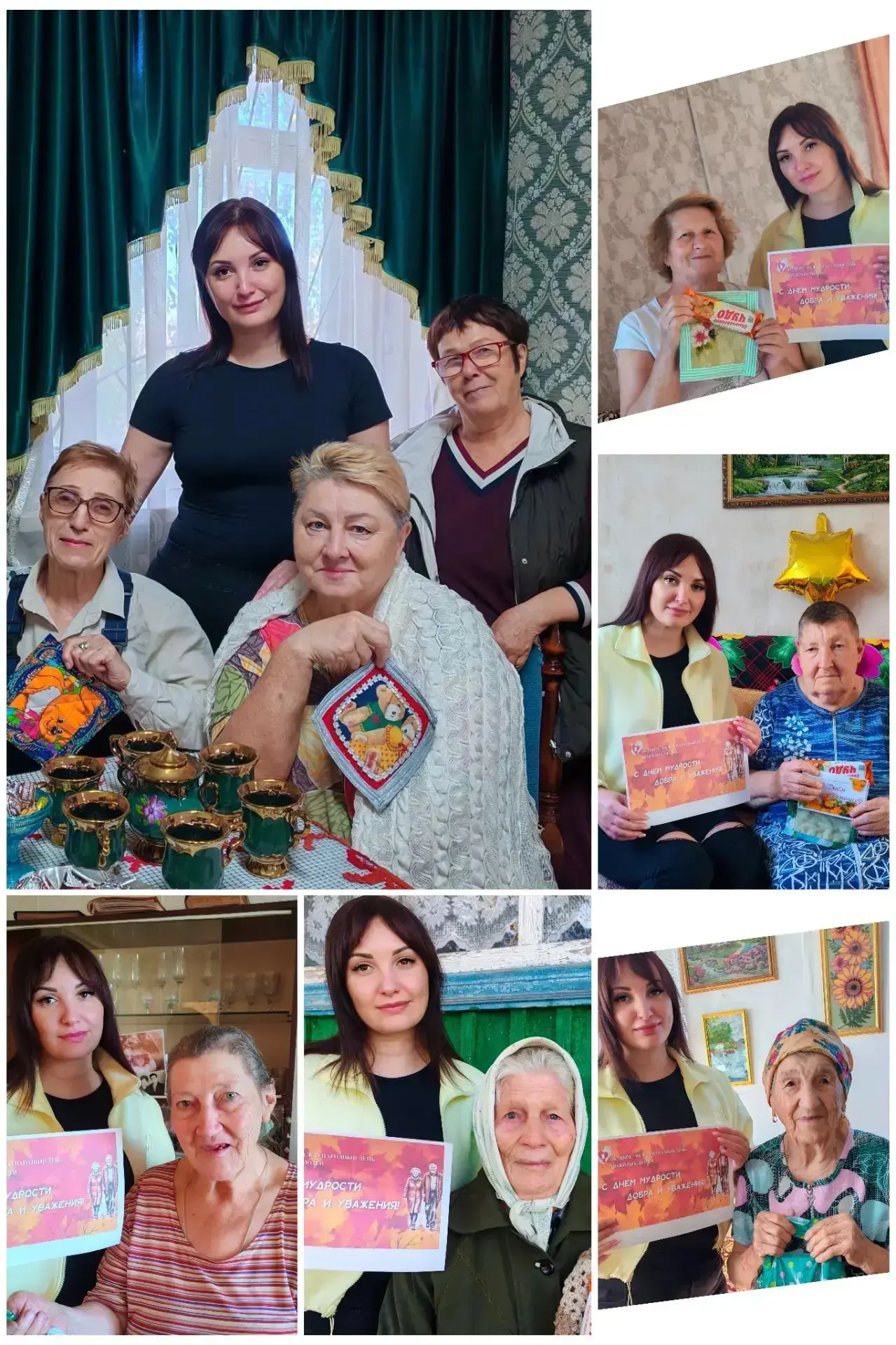Энергия, бодрость и отличная компания: как прошел месячник «Активное долголетие по-тюме...