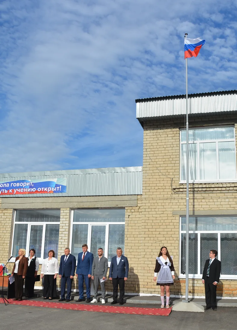 Праздник знаний в Хватовке
