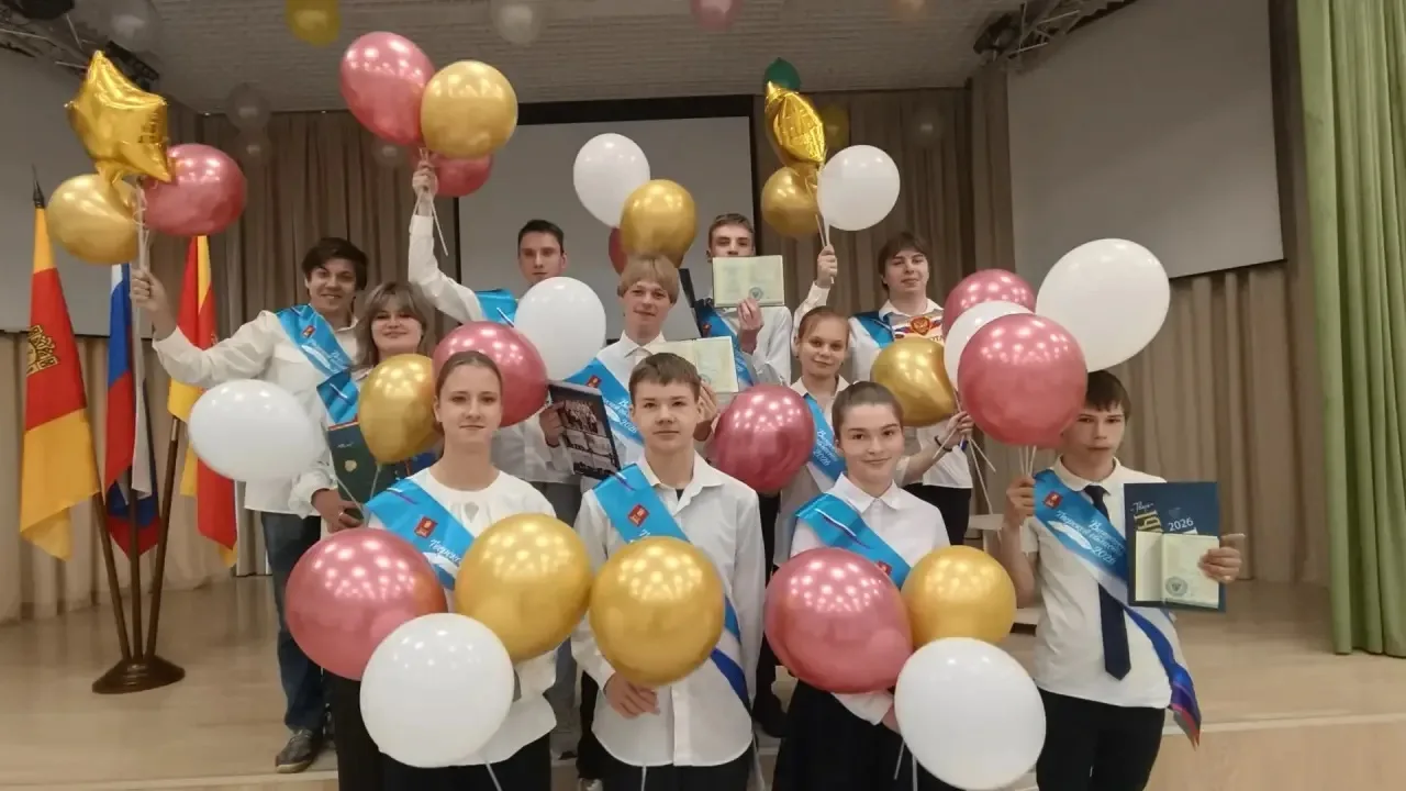 Сегодня в школе‑интернате состоялось важное и трогательное событие — выдача Свидетельств об обучении