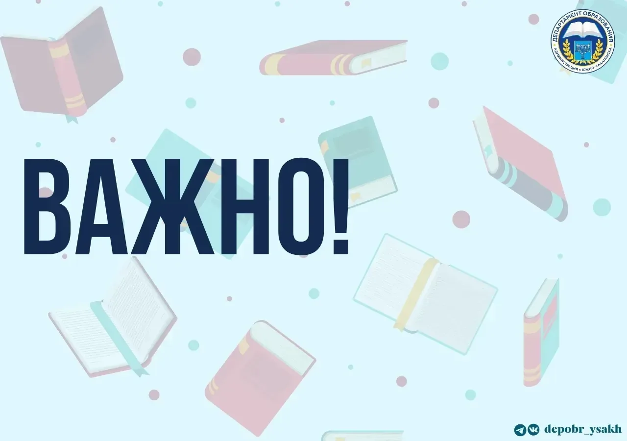 ⚡ IX Ярмарка добра из-за неблагоприятной погоды переносится на 23 мая