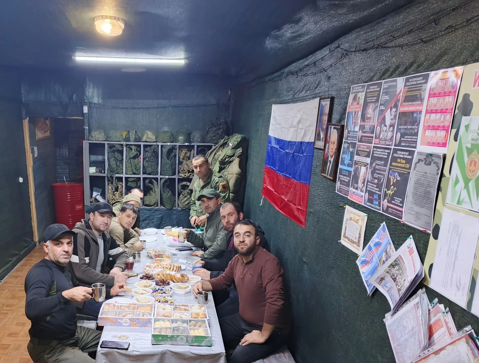 🇷🇺 С Днём Государственного флага Российской Федерации!