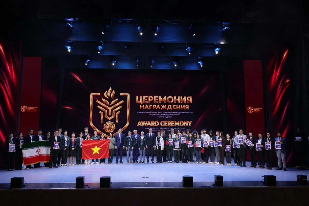 В Красноярске наградили победителей и призёров конкурса командных проектов по финансово...