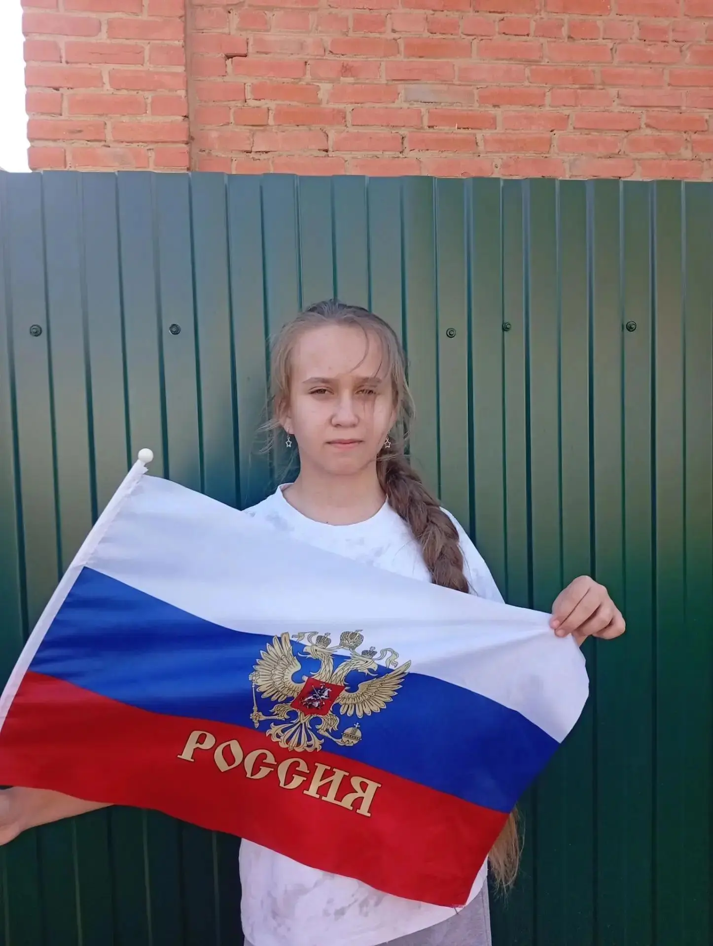 Гордимся нашей страной! 🇷🇺 Ученики МБОУ СОШ №12 с радостью принимают участие во Всеро...