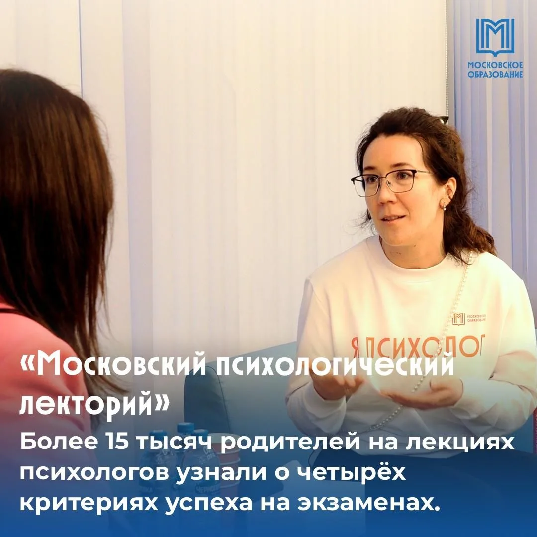 Главное — поддержка ❤  Экзамены — это всегда волнительно. В такие моменты важно сохранять спокойстви
