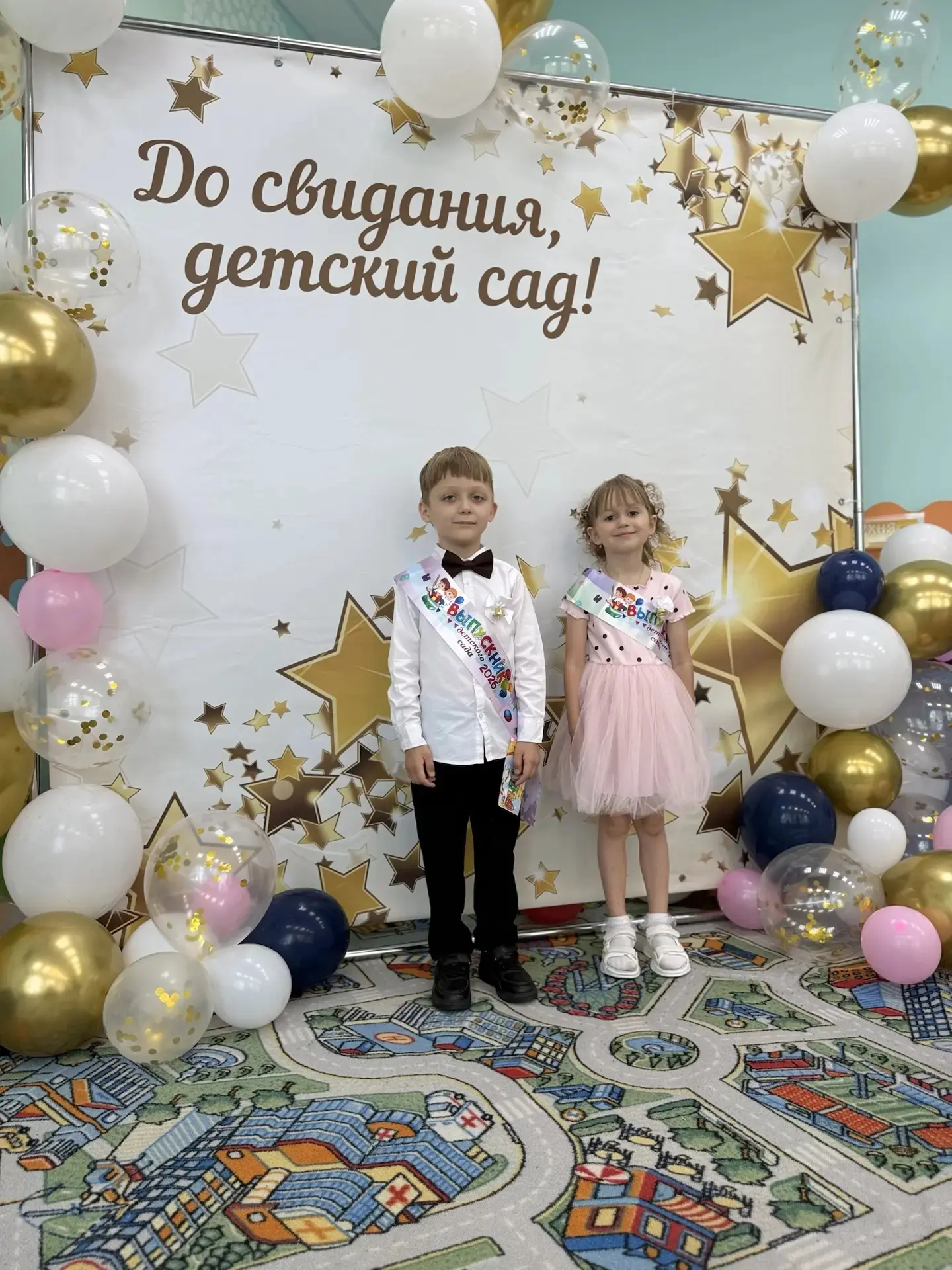 🎈💔 Вот и отзвенел этот трогательный «Прощай, детский сад!»