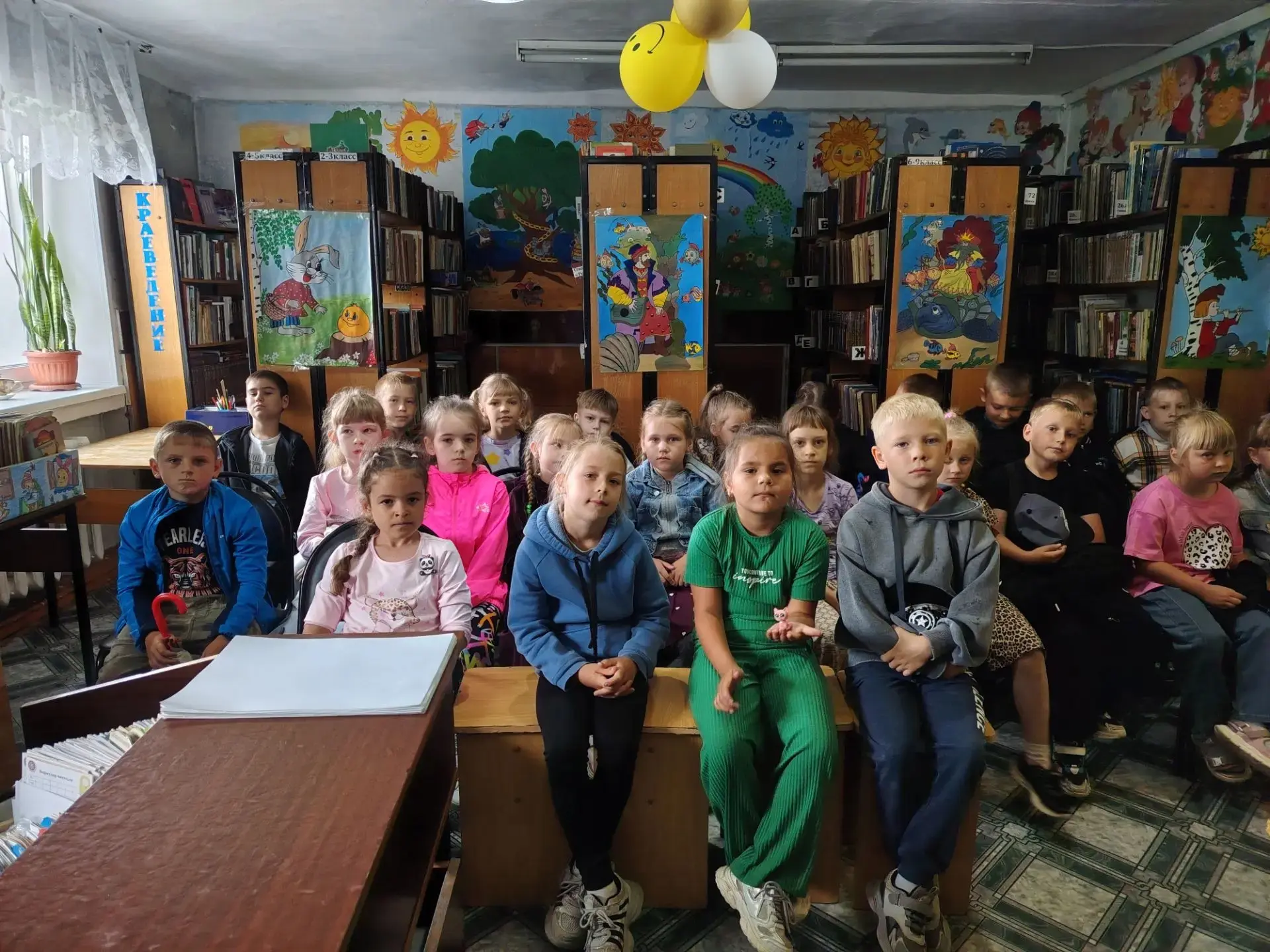 16 июня для детей летнего оздоровительного лагеря в  ГДК п. Липовцы совместно с библиотекой проведен