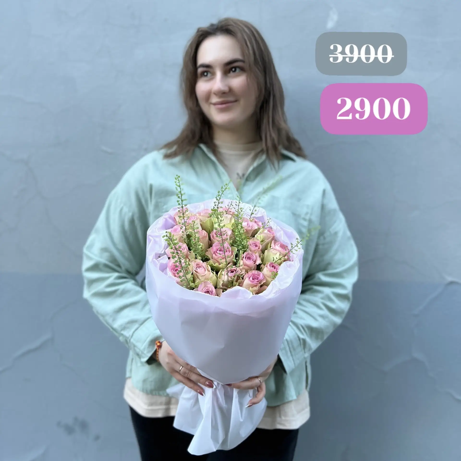 ВНИМАНИЕ АКЦИЯ!!!