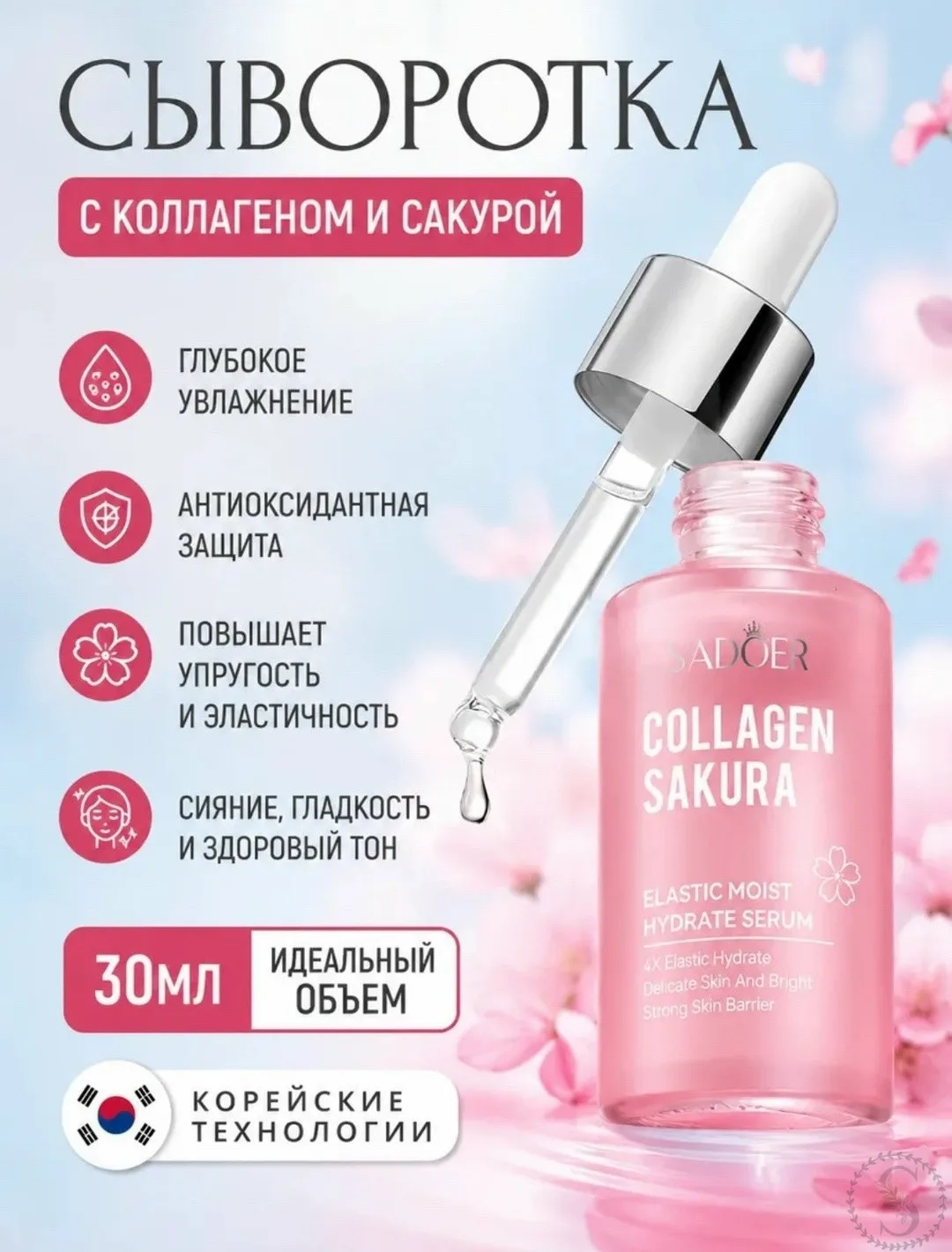 https://vk.com/photo-184814919_493412731