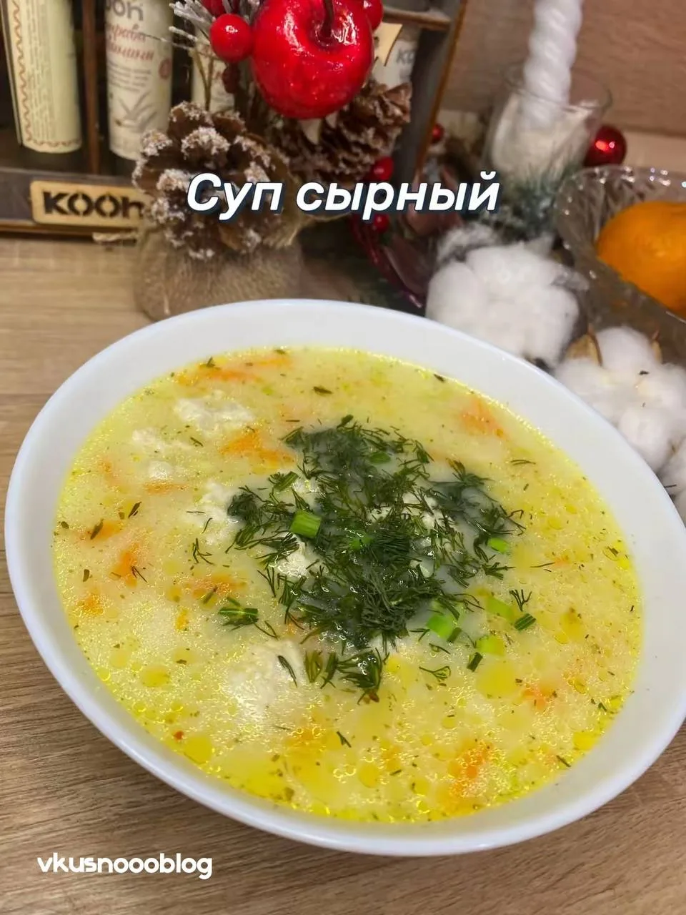 Список качественных каналов в МАКС | Смотреть ❤️