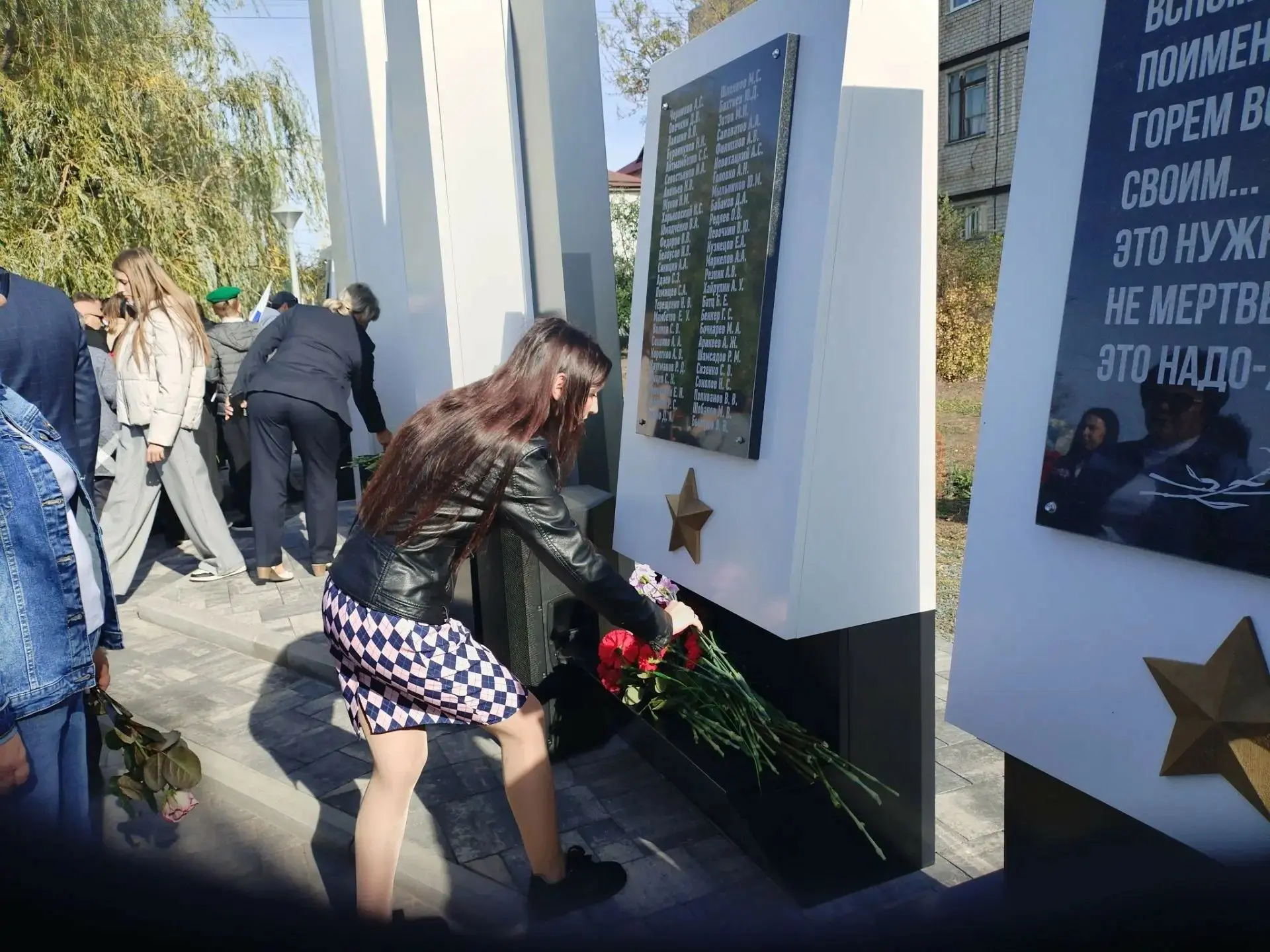 30 сентября — дата, которая навсегда вошла в историю нашей страны. Сегодня мы отмечаем ...