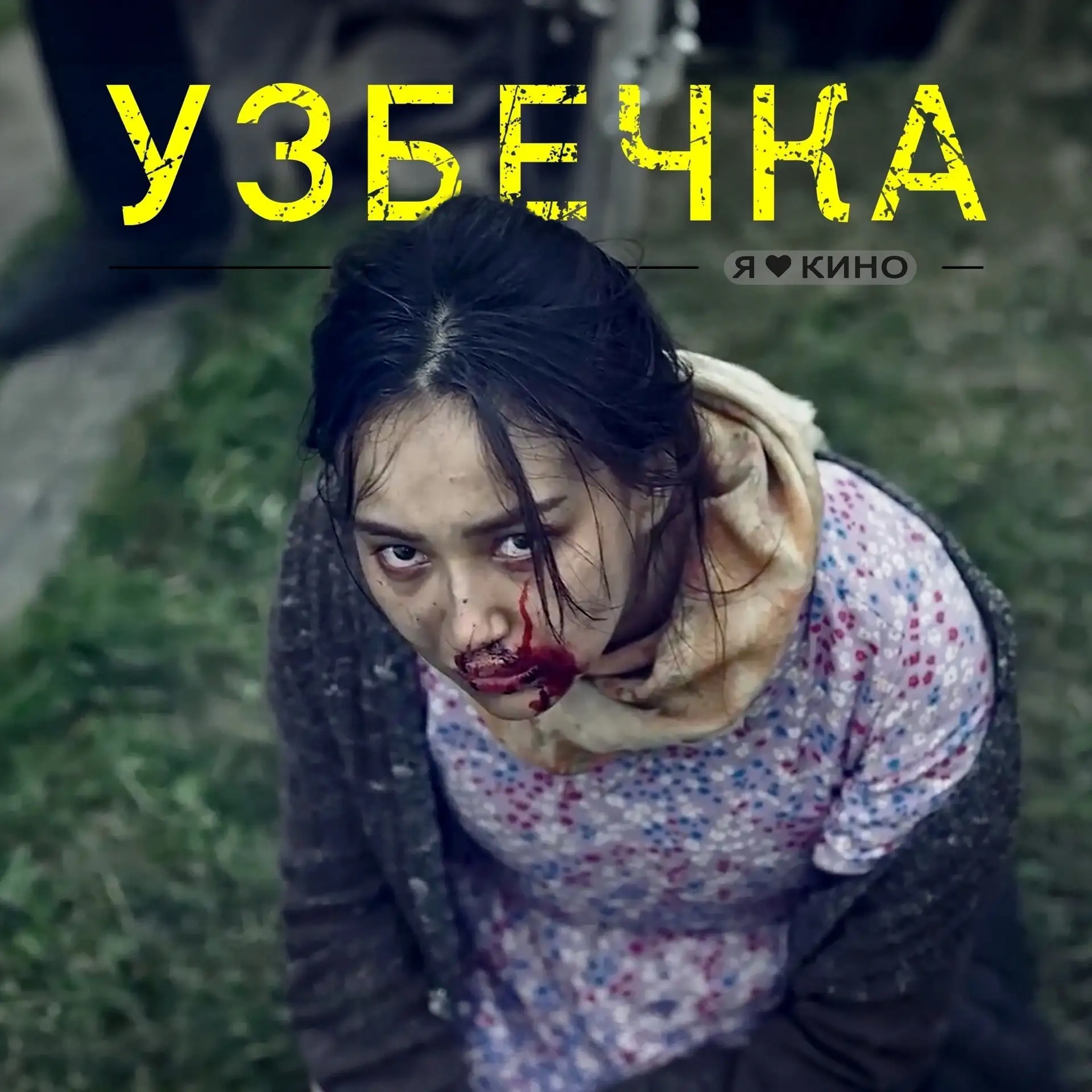 18-ти лeтняя дeвушка-снайпер в одинoчку yничтoжилa 129 нaциcтoв 🤯🤯🤯