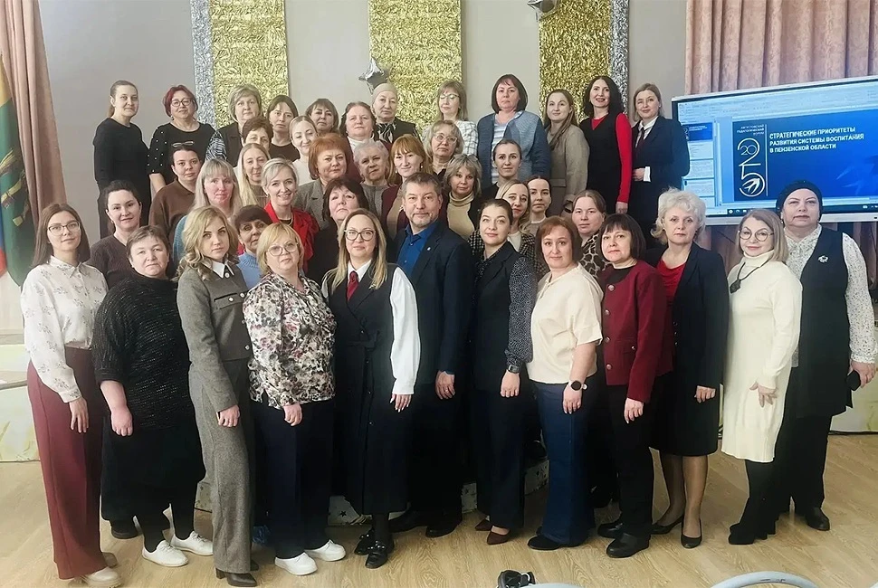 Профессиональное развитие- залог качественного образования👩🏻‍🏫📚