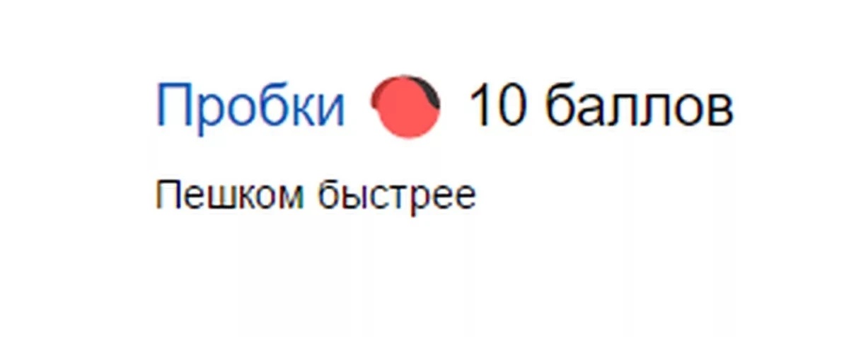 Пов: как ощущается 20 апреля в Нижнем Новгороде 🥶🥲  Братва, у вас как с погодкой? Гоу фотку в коммен