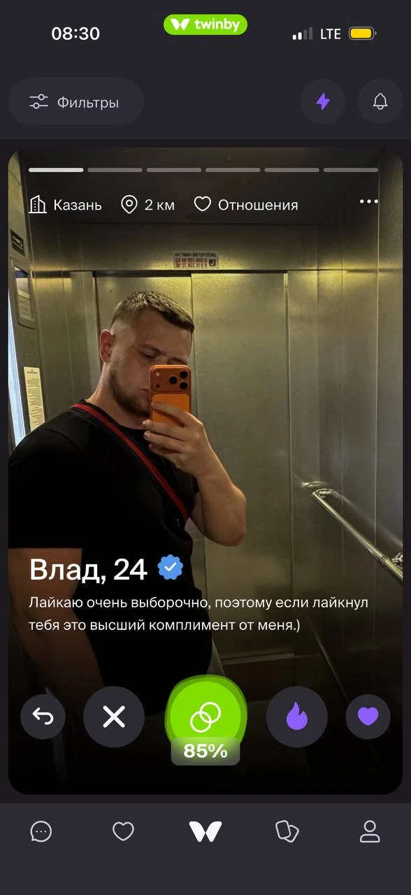 @хуеть не встать, ну спасибо!