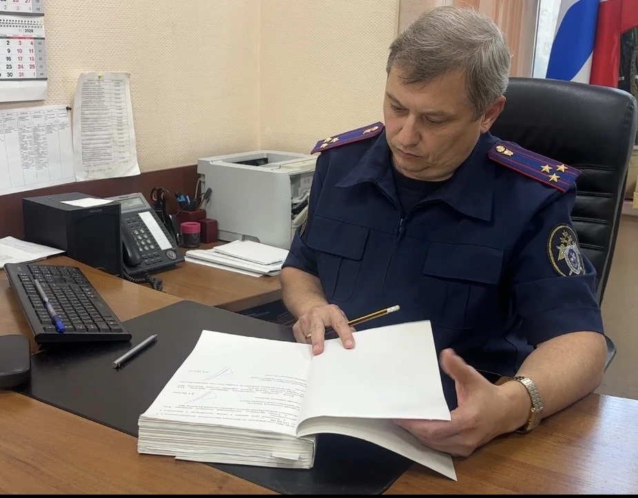 В Омске возбуждено уголовное дело о несчастном случае на производстве
