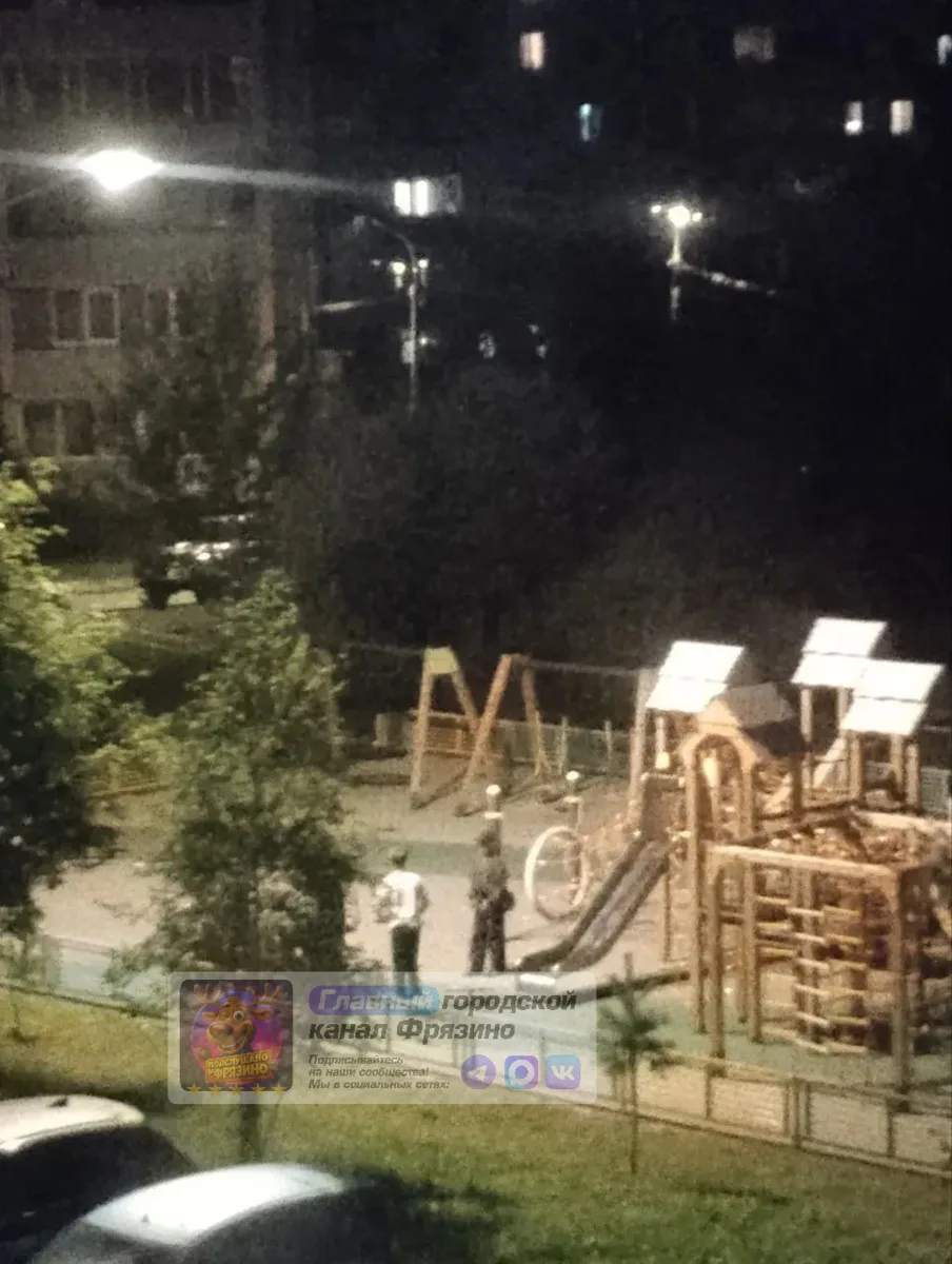 📍 Подростки нарушают режим тишины на ул. Полевой