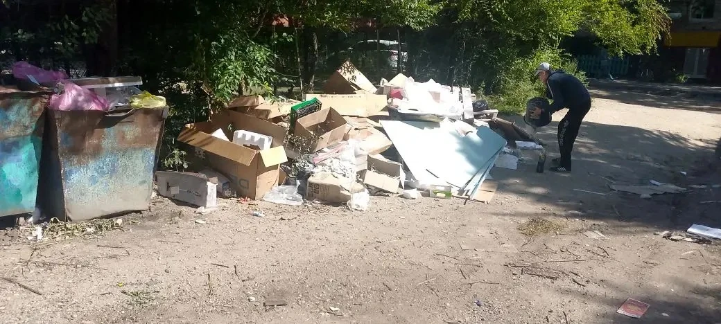 Всем, доброго дня! 👋