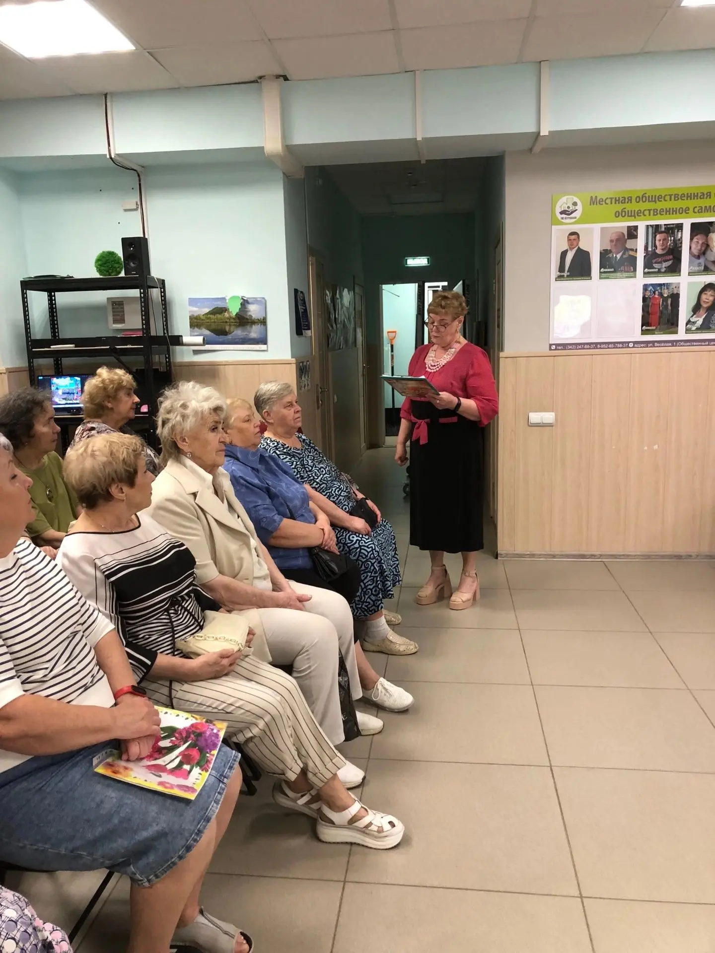 8 июня в общественном центре «Островский» в рамках литературного клуба состоялось мероп...