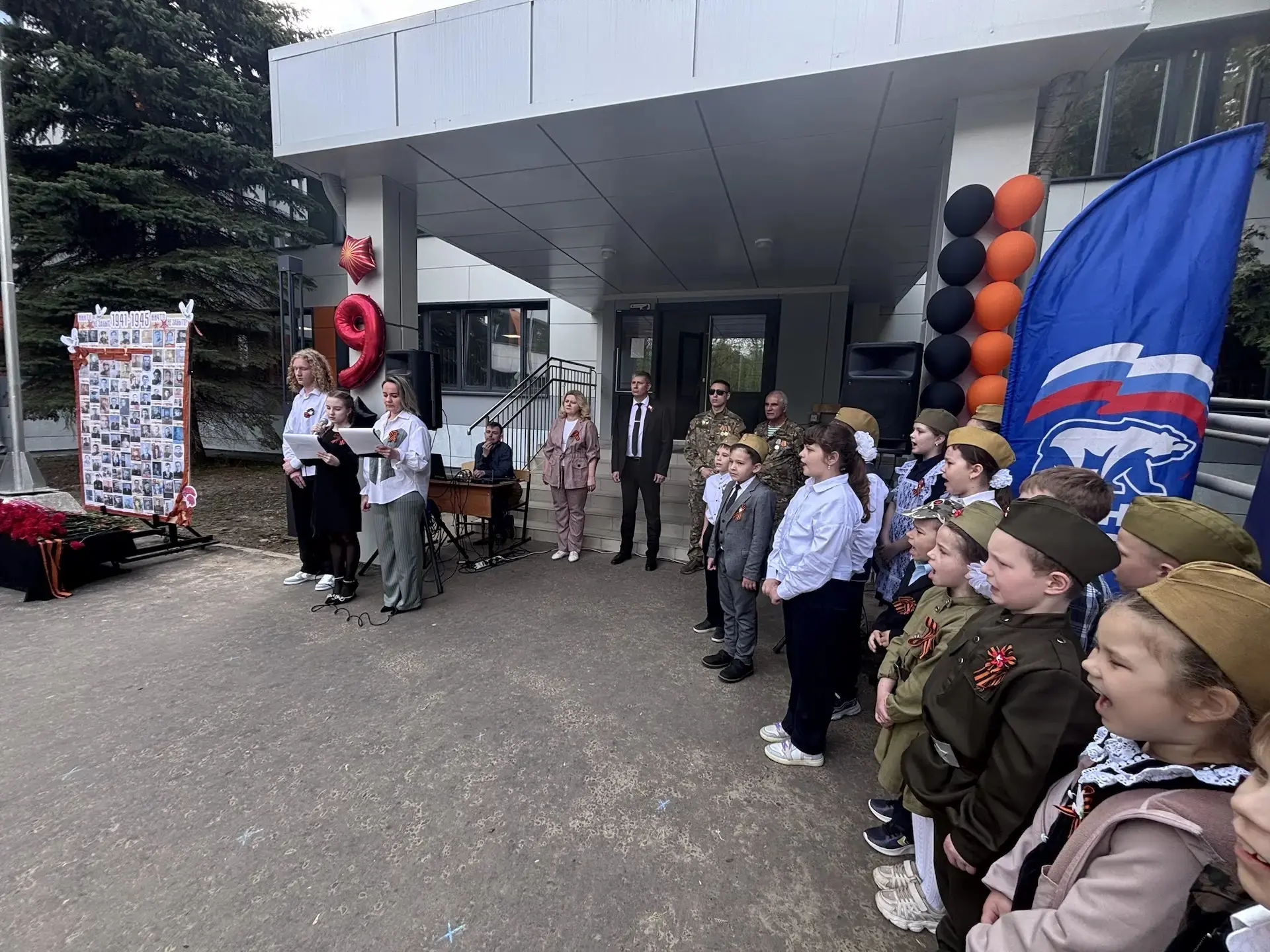 Торжественная линейка ко Дню Победы — мы помним и гордимся 🇷🇺🎖️🕊️  9 мая — особый день в истории наш
