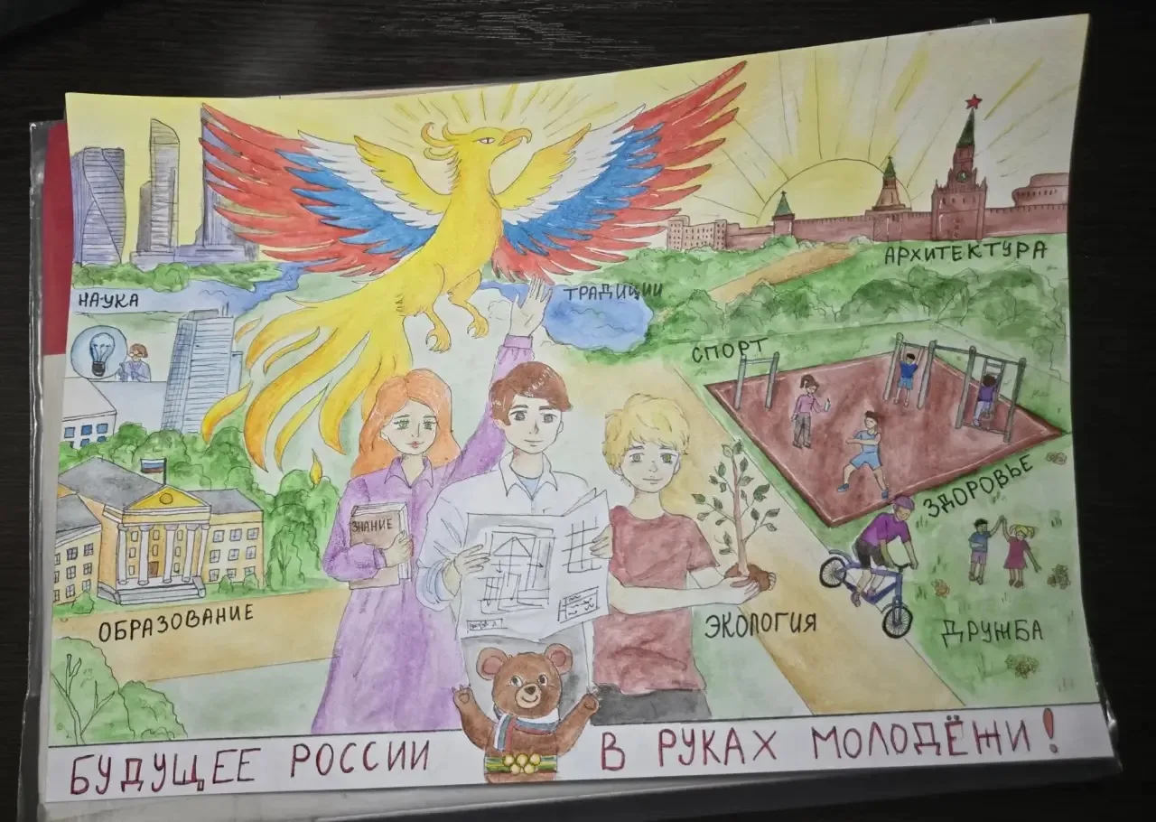 🎨 Будущее России в руках молодых: в Детской школе искусств прошла выставка-конкурс рисунков  В Детск
