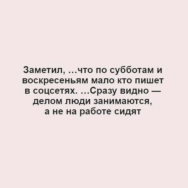 Спасибо за реакции — очень ценю!