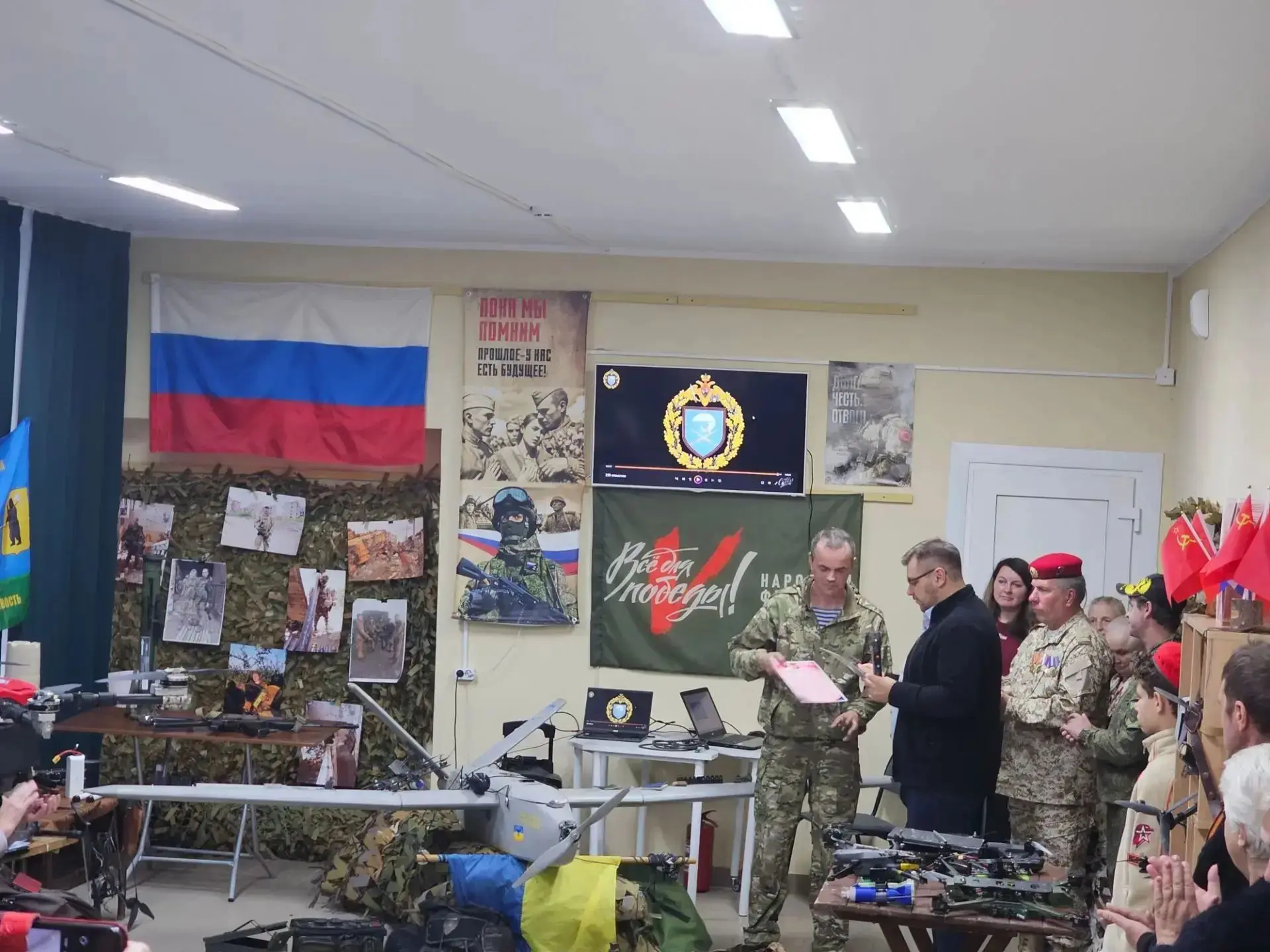 Сегодня, 30 сентября 2026 года, в день воссоединения ДНР, ЛНР, Запорожской и Херсонской...