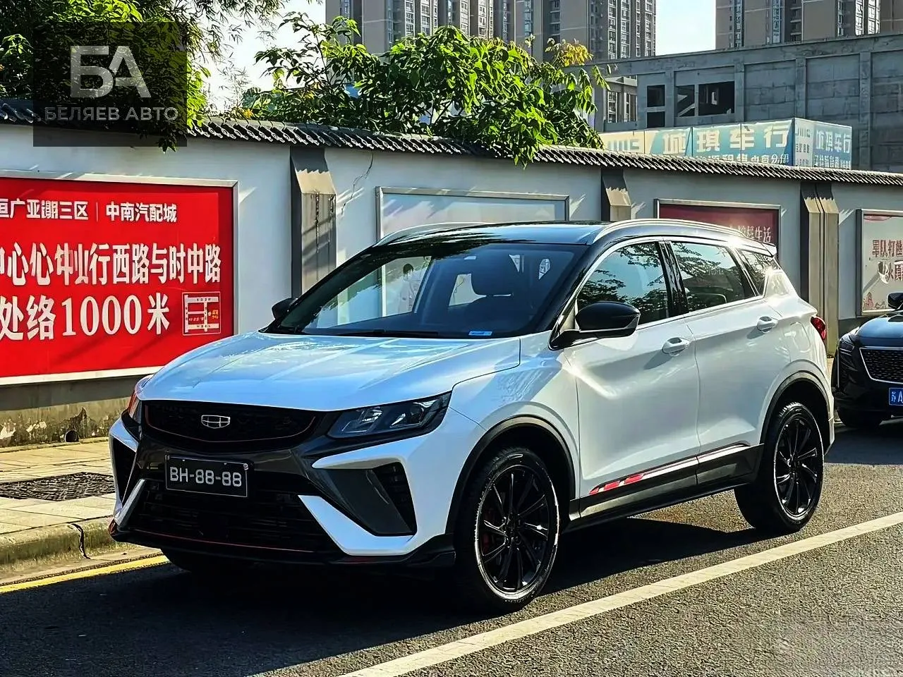✅ Приобрел 🇨🇳Geely Coolray🇨🇳 для Екатерины из Воронежа!