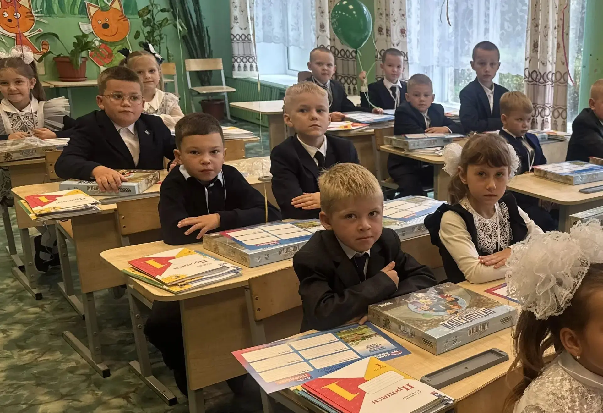 🍂 С добрым утром, школа!