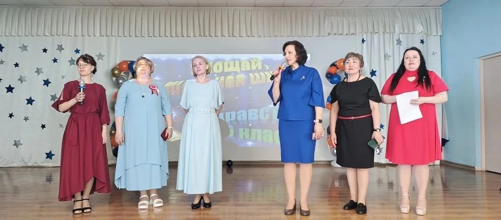 🎉 В Анадыре прошёл ещё один важный выпускной вечер   Четвероклассники из Основной общеобразовательно