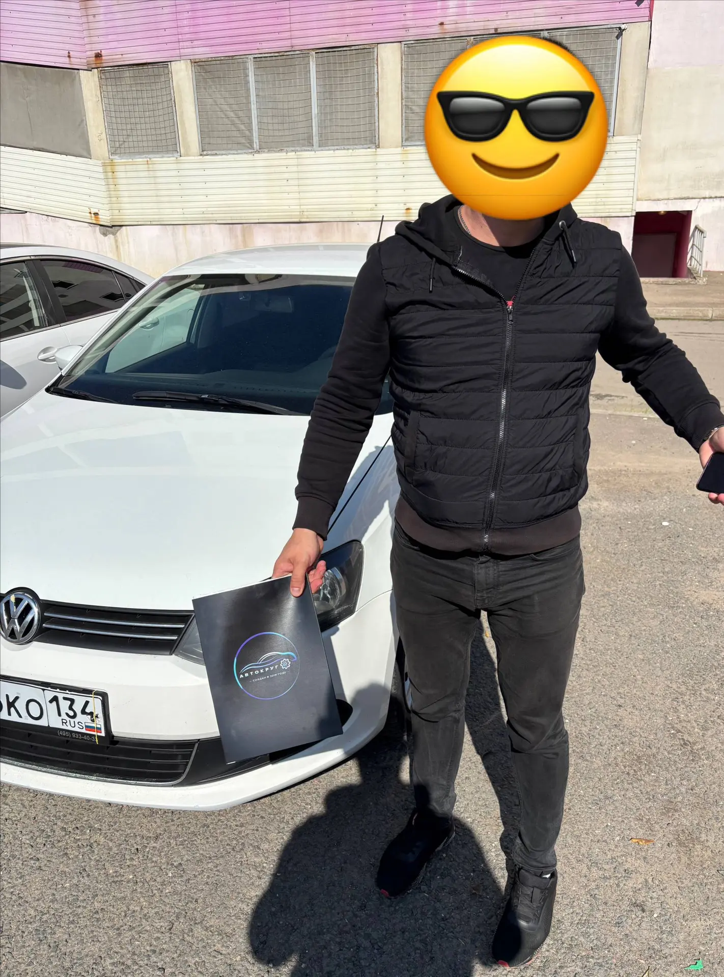 + 1 довольный постоянный клиент ✅