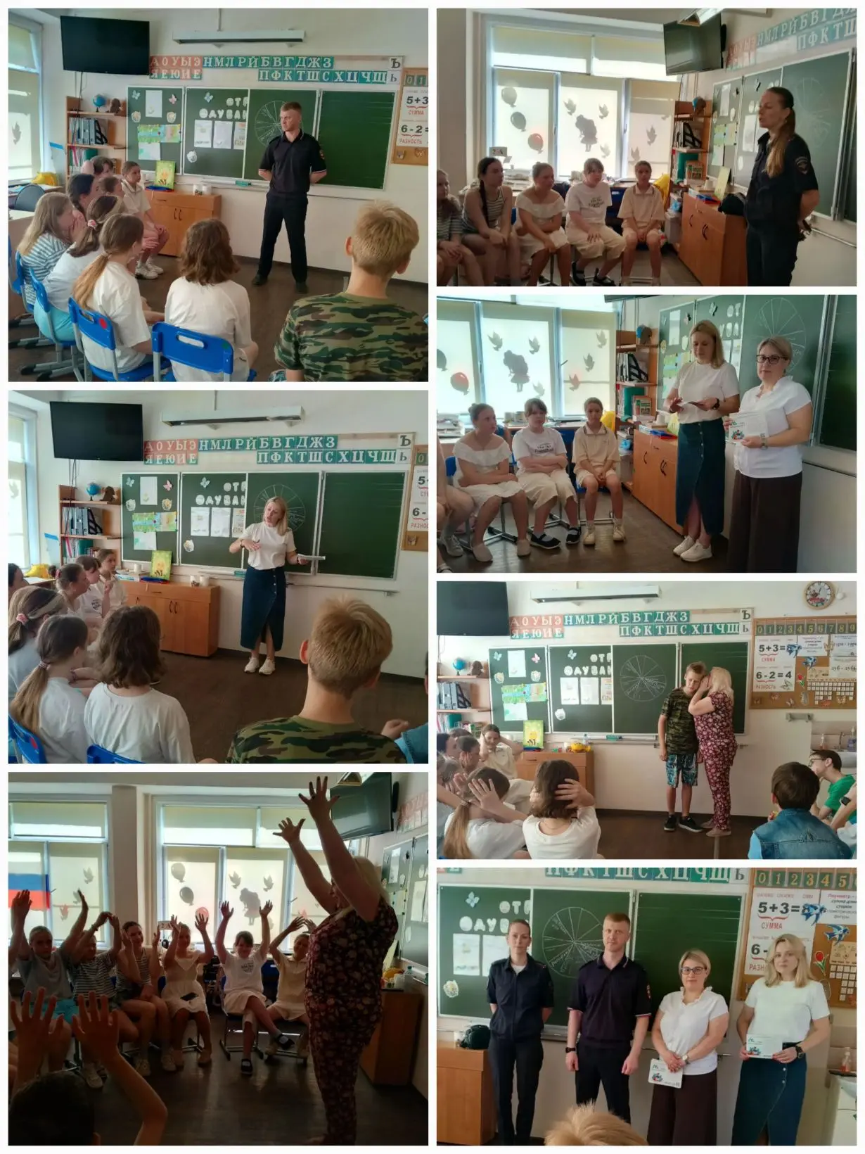 ‼️Встреча с представителями Комиссии по делам несовершеннолетних (КДН).

Говорили о важном — о безоп