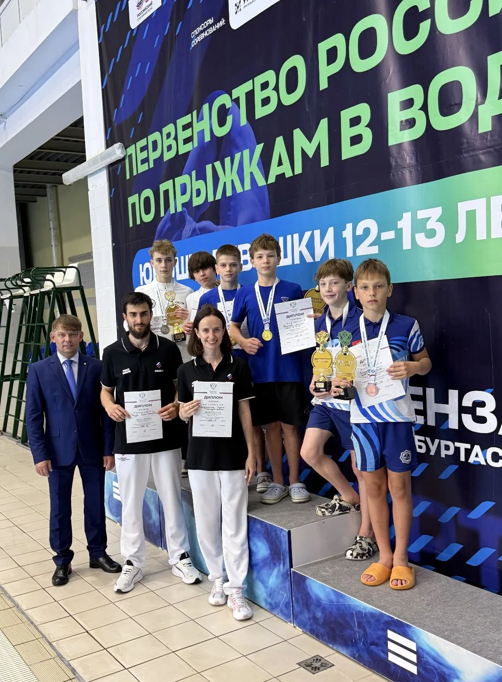 💥💦Синхронно и красиво: наши спортсмены берут золото на первенстве России по прыжкам в воду в Пензе