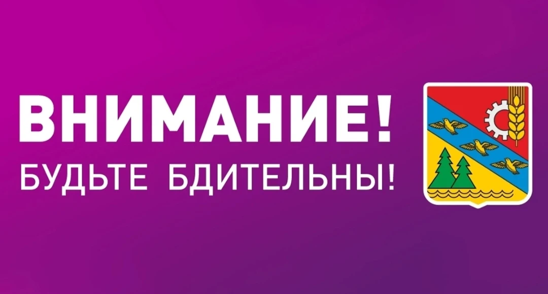 Губернатор Курской области Александр Евсеевич Хинштейн: