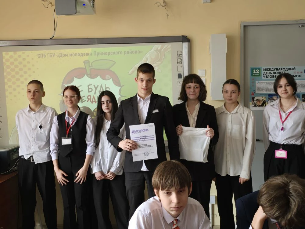 🔺️15 апреля специалисты отдела социально-психологической поддержки Дома молодёжи Приморского района 