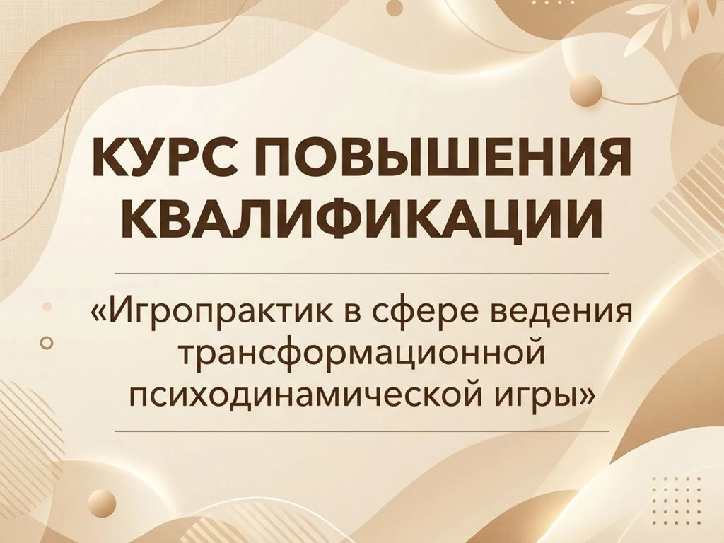 🌱 200 ЧАСОВ, КОТОРЫЕ МЕНЯЮТ НЕ ТОЛЬКО ИГРЫ, НО И ВАС

Продолжу тему, которую начала в прошлый раз.
