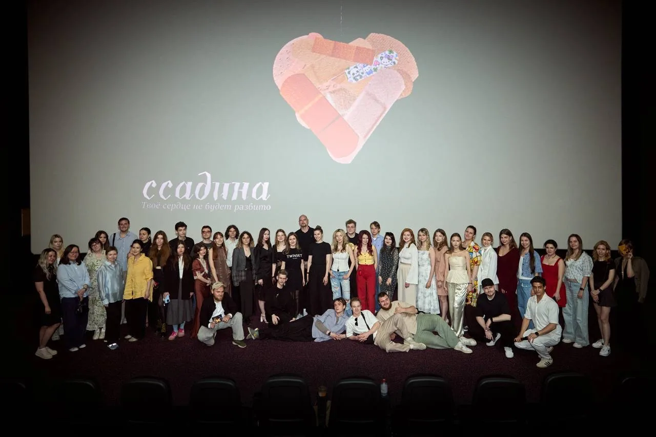 23 мая в «Каро 13 Кунцево» прошёл закрытый показ альманаха студентов 1-го курса магистратуры. 🎥

🎬