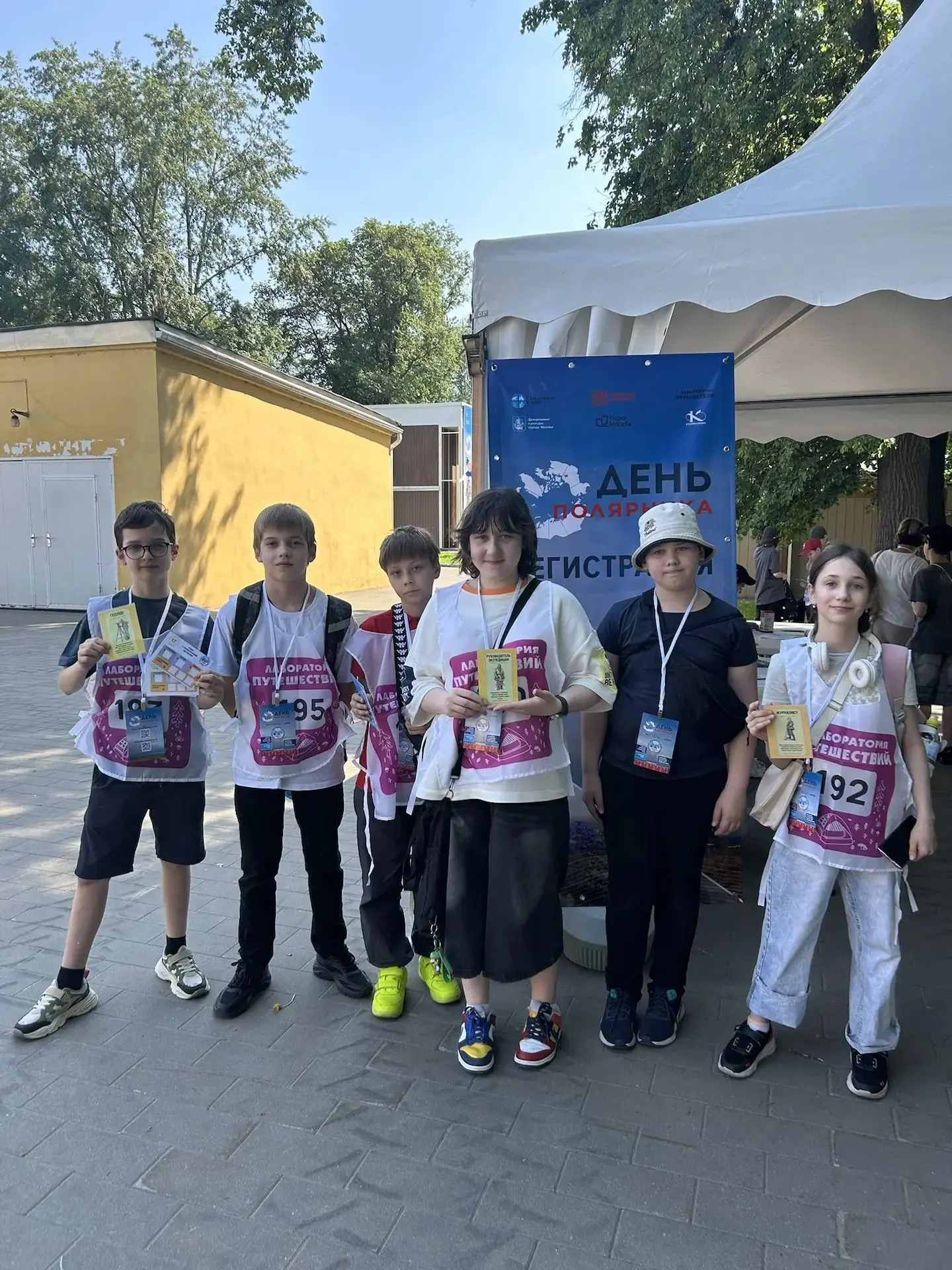 ✅ Покорение Арктики в Люблино нашими пятиклассниками  🧊Как выжить в суровых условиях Севера, не выхо