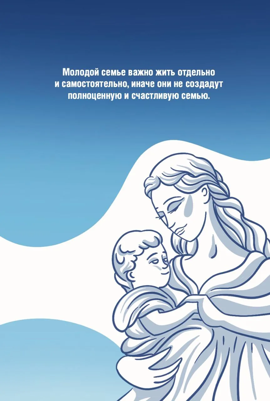 Послание на эту неделю для вас от моих МАК карт🤍