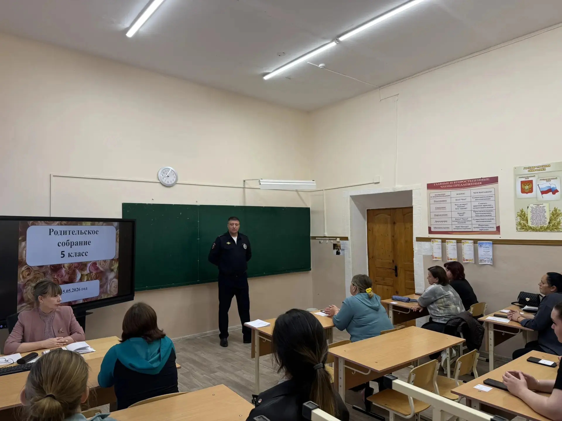 В предверии летних  каникул в МОУ СОШ №8с. Новоселицкого  состоялось родительское собра...