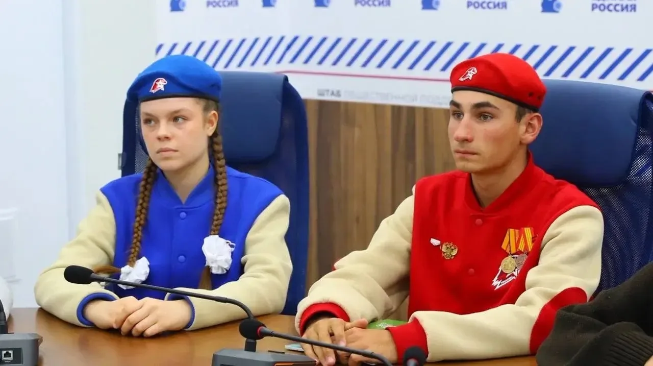 🔘Детский общественный совет