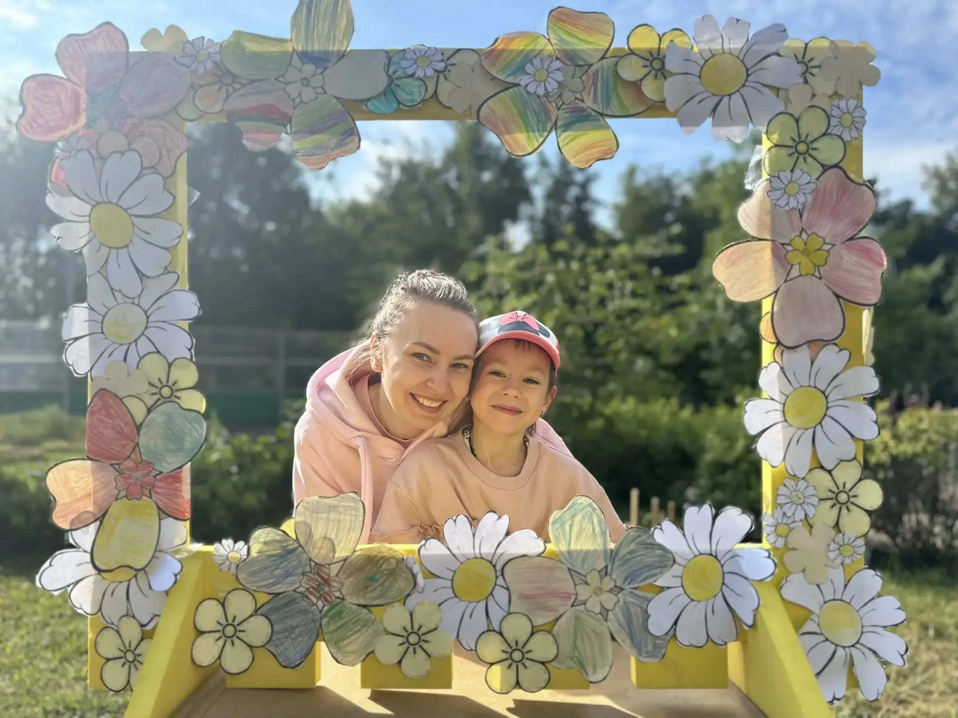 С Днем семьи, любви и верности 🌸