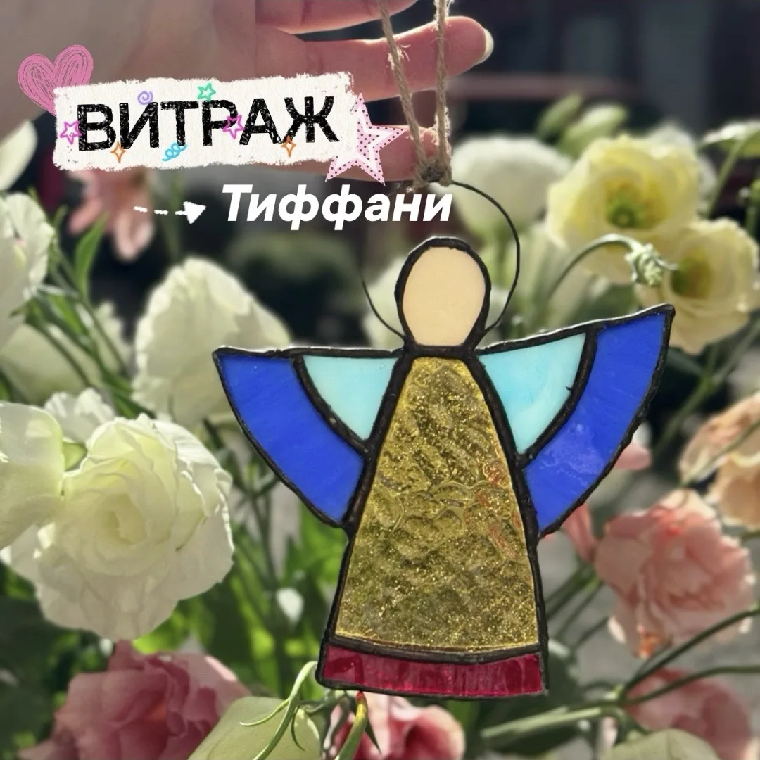 Расписание мастер-классов СЕНТЯБРЬ🍂🍂