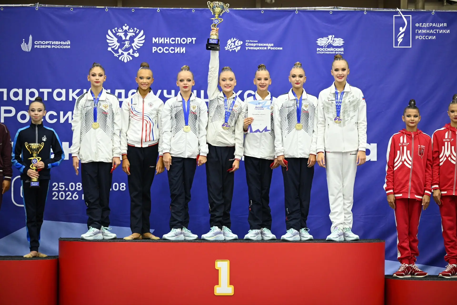 Поздравляем команду Ульяновской области с блестящей победой в финале XIII летней Спарта...